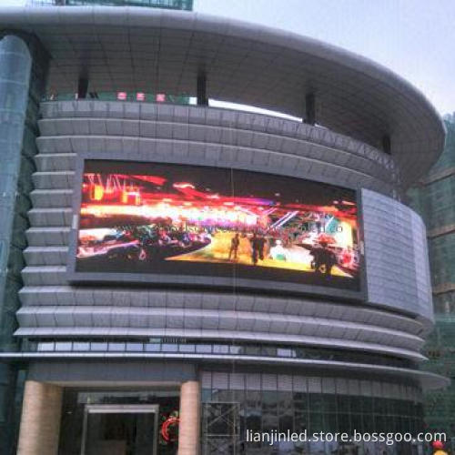Irregular Shape Curve LED Screen Display with 1R/1G/1B DIP, High-brightness, Waterproof